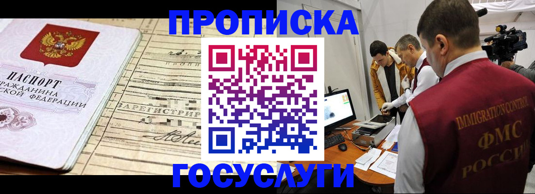 форма 3 в Жердевке