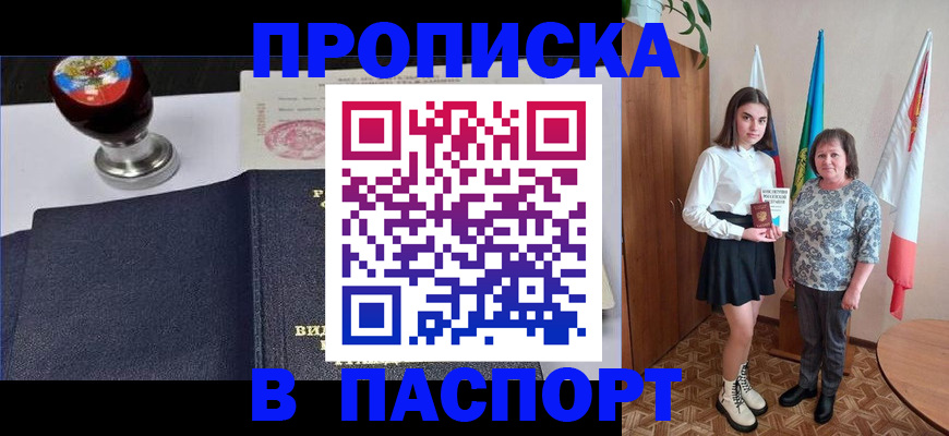 форма 3 в Жердевке